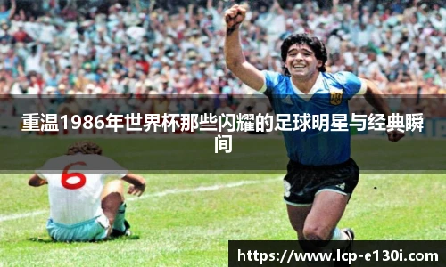 谈球吧官方app下载