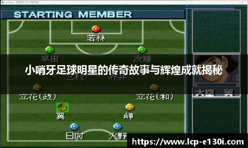 谈球吧登录注册